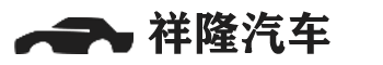 杭州消防維保-杭州青鳥(niǎo)